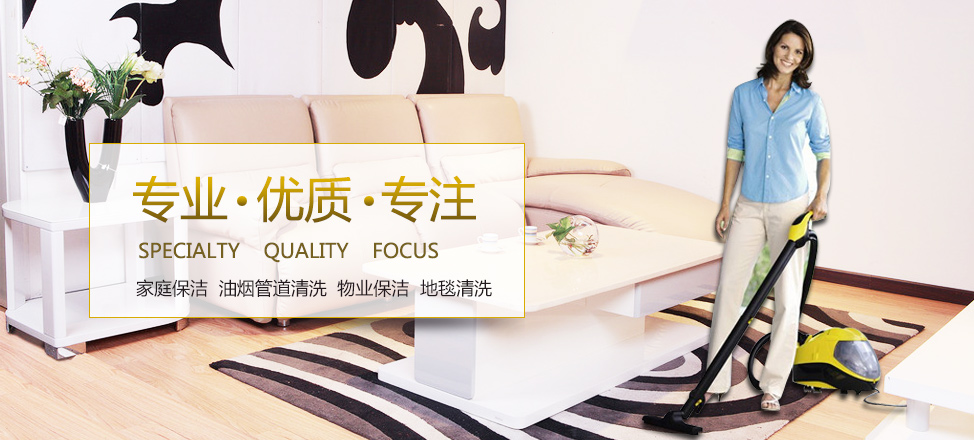 半岛中国官方网站